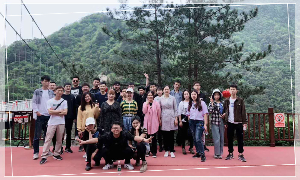 深圳正搜旅游集體照.jpg
